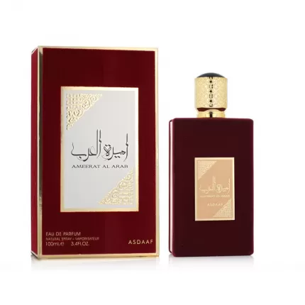 Asdaaf Ameerat Al Arab