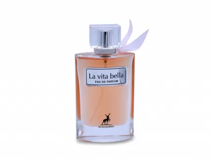 Alhambra La Vita Bella