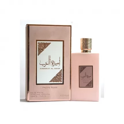 Asdaaf Ameerat Al Arab Prive Rose