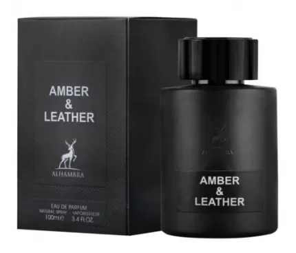 Alhambra Amber & Leather