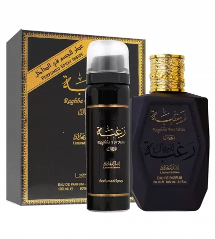 Raghba for Man Eau De Parfum by Lattafa