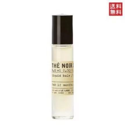 Le Labo Fragrances Thé Noir 29 Liquid Balm