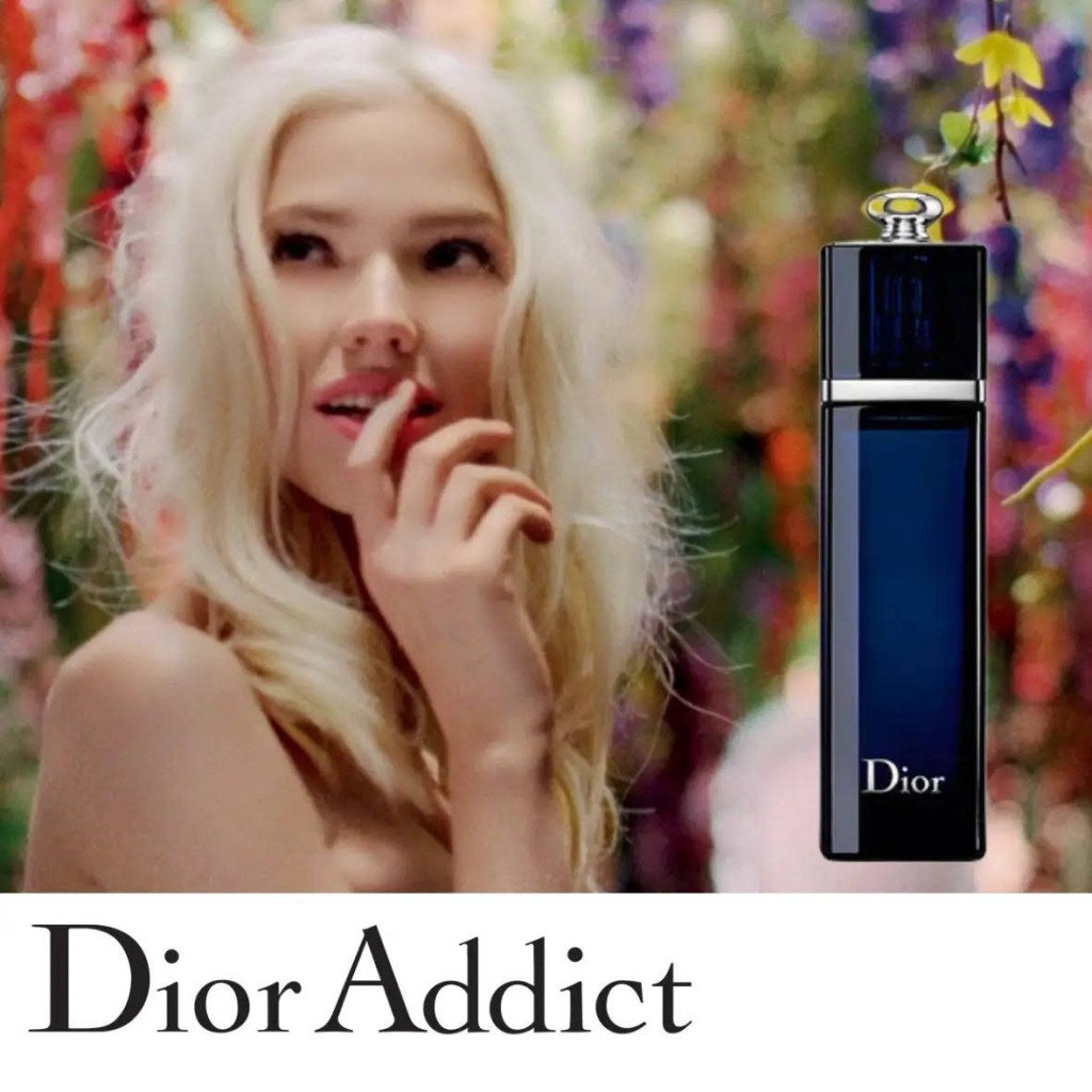 Christian Dior Addict Eau de Parfum Spray 1 oz