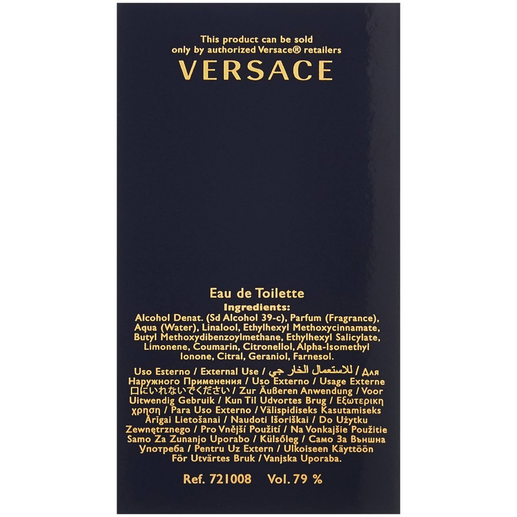 Versace Pour Homme Dylan Blue Eau de Toilette Spray 1.7 oz (Men)
