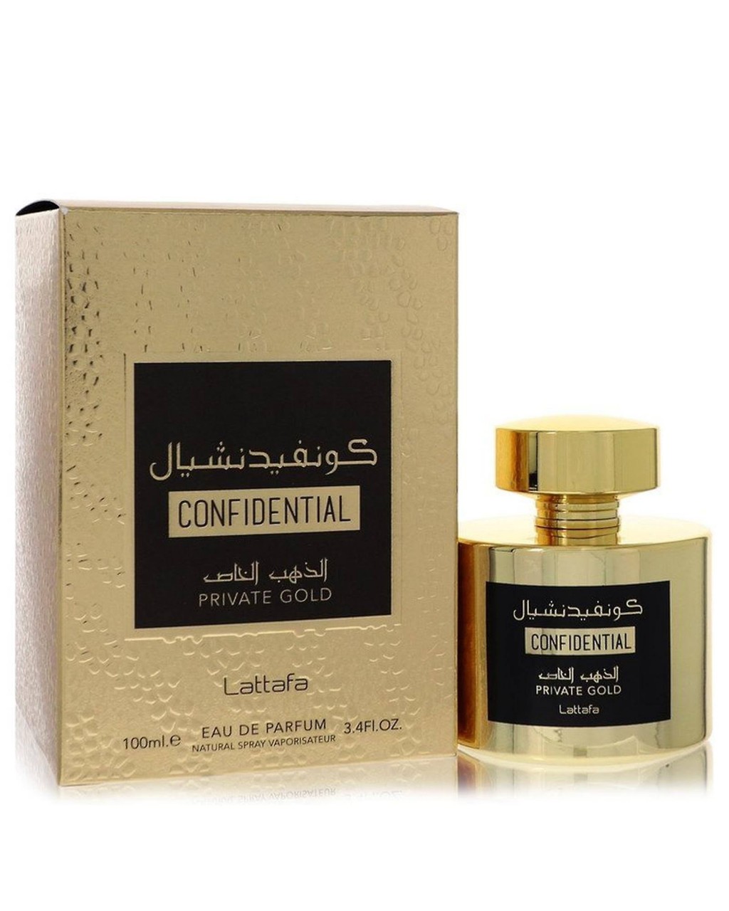 Lattafa Confidential Private Gold Eau de Parfum Spray (Unisex) by Lattafa