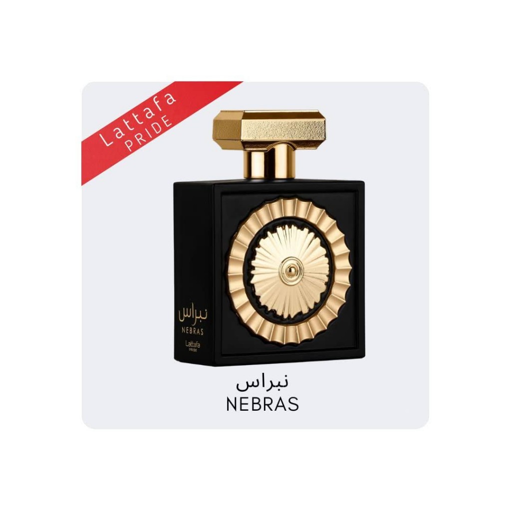 Lattafa Perfumes Nebras Tester EDP - Eau de Parfum Unisex 20ml | Marine,Pink Pepper,Red Berries,Mandarin,Vanilla,Cacao,Rose,Tonka Bean,Amber