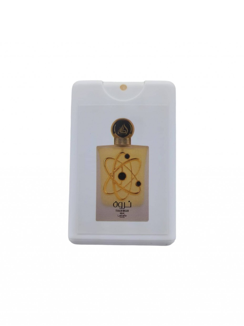 Lattafa Tharwah Gold Eau de Parfum Trial size, 20ml/0.67oz (Unisex)