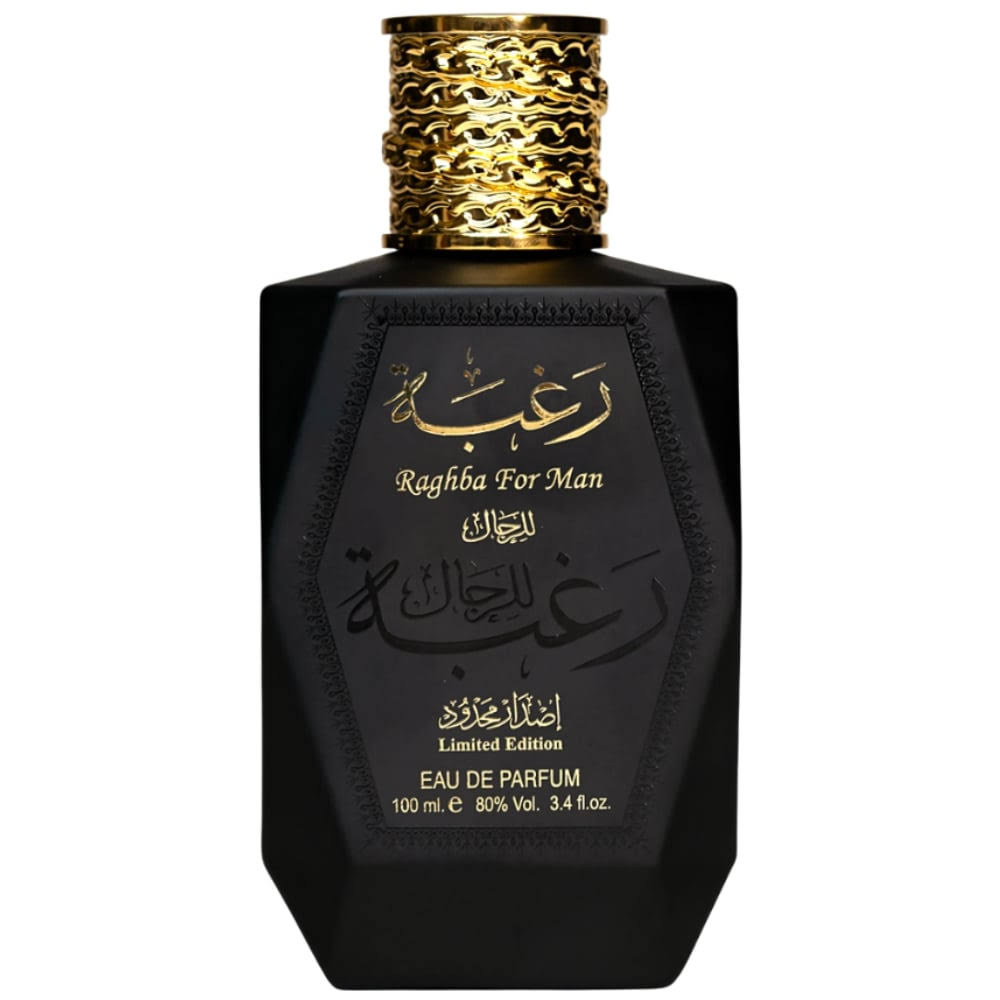Raghba Eau de Parfum Spray Plus 1.7 oz Deodorant by Lattafa 3.4 oz