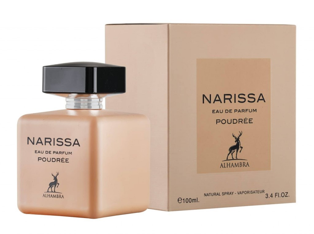 Narissa Poudree by Maison Alhambra
