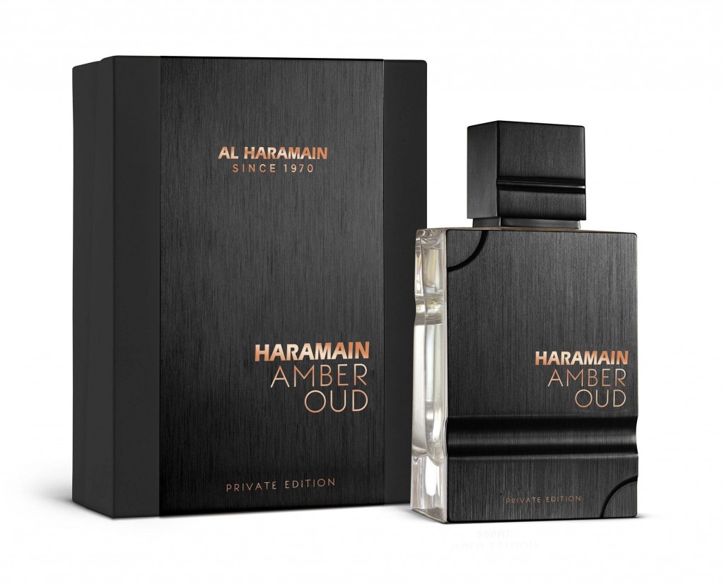 Al Haramain Ladies Amber Oud White Edition EDP Spray 6.7 oz (Tester)