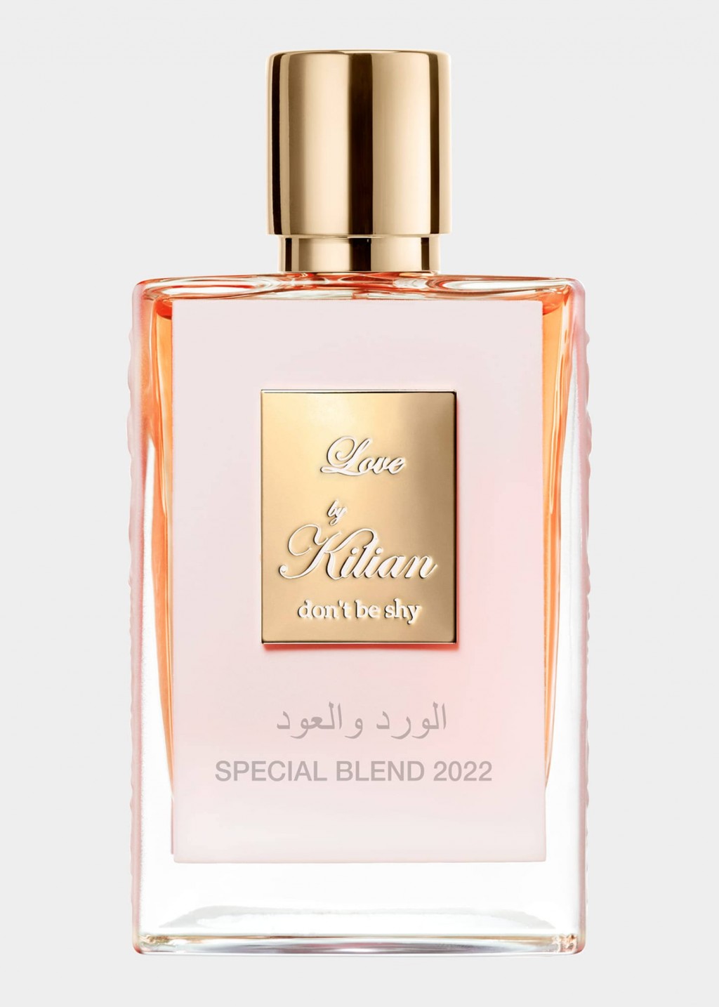 Kilian Love, Don't Be Shy - Rose & Oud - 50ml Perfume Spray