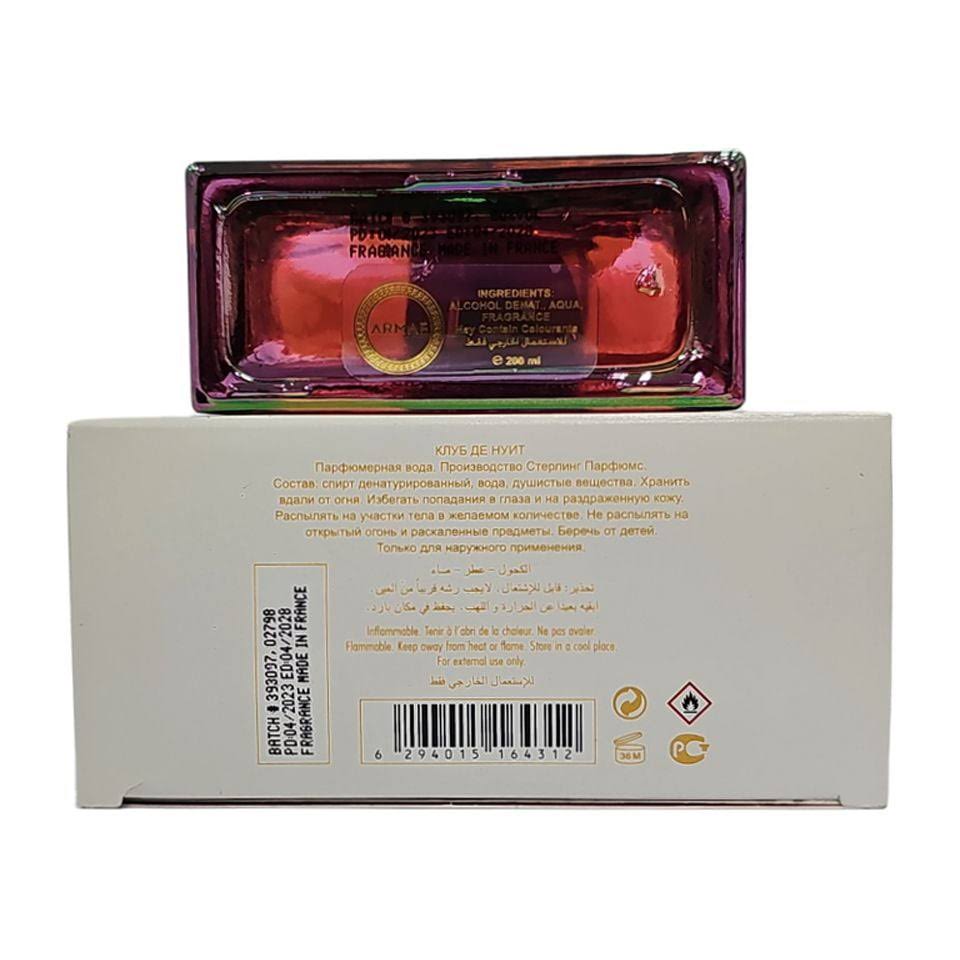 Armaf Club de Nuit Untold for Men Eau de Parfum Spray 6.8 oz