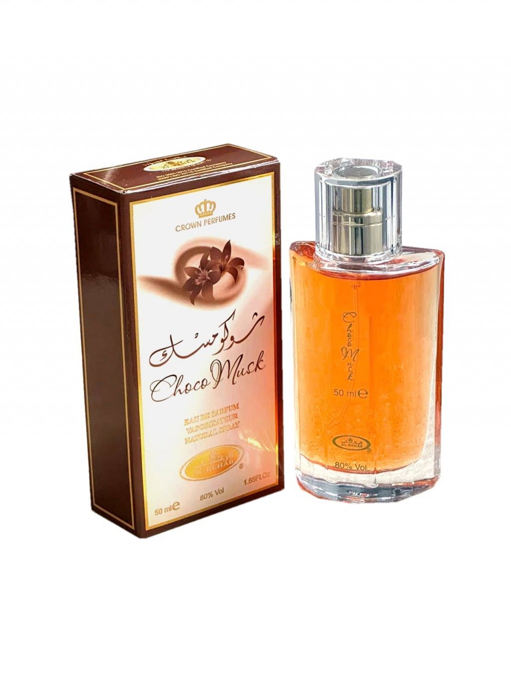 Choco Musk - Al-Rehab Eau de Spray Perfume (50 ml/1.65 fl. oz)