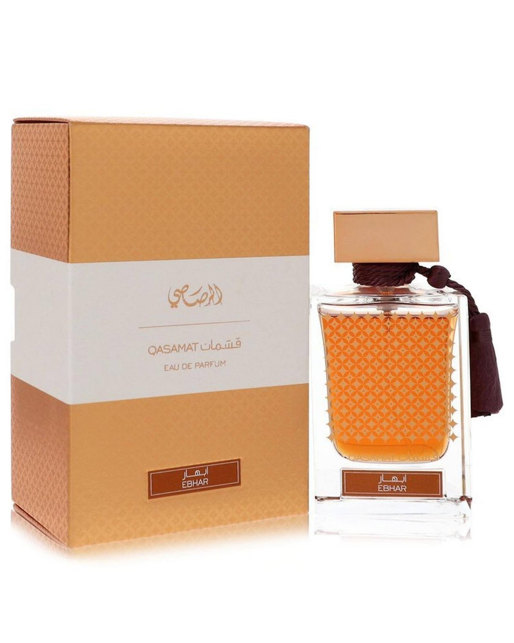 Rasasi Qasamat Ebhar Eau de Parfum Spray (Unisex) by Rasasi - 2.2 oz